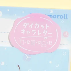 Cinnamoroll Cherry Soda Letter Set