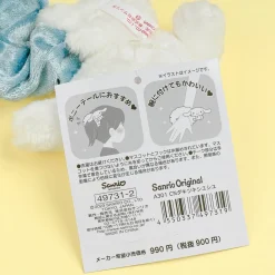 Cinnamoroll Clingy Hair Scrunchie