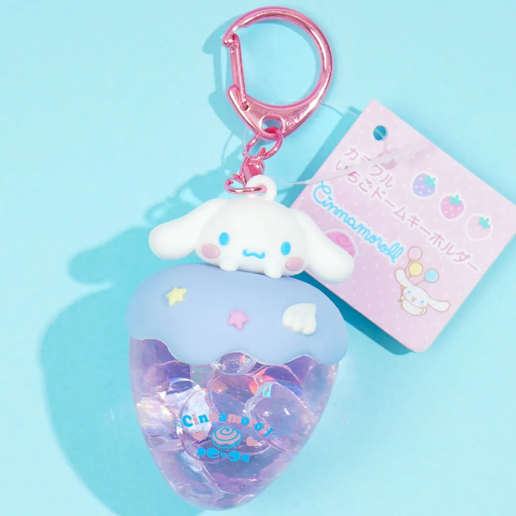Cinnamoroll Colorful Strawberry Dome Charm