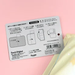 Cinnamoroll Cream Soda Blanket