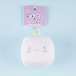 Cinnamoroll Cube Plushie Charm