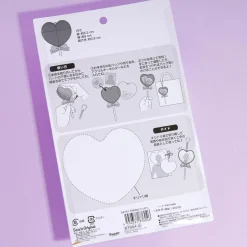 Cinnamoroll Custom Balloon Charm