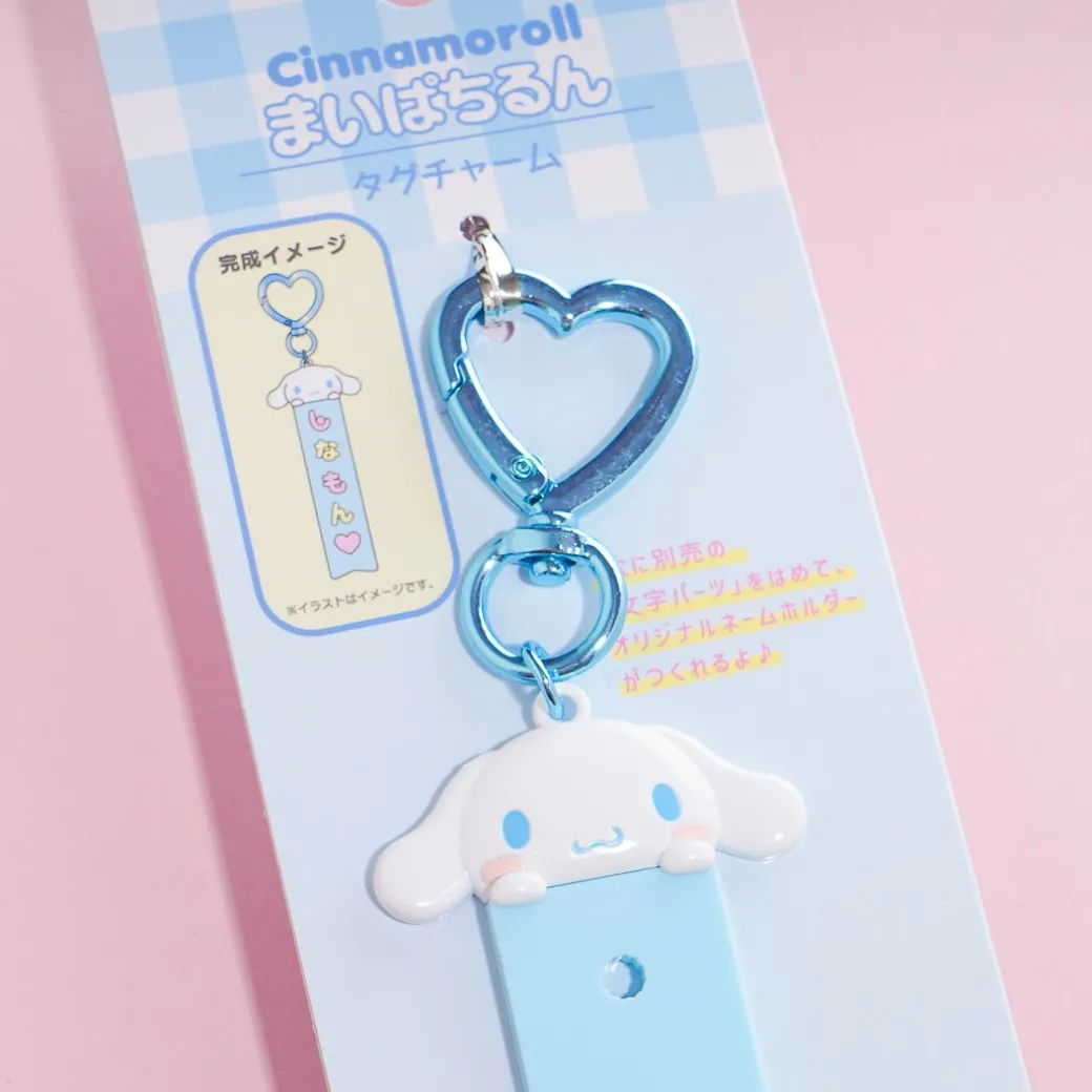 Cinnamoroll Custom Tag Charm