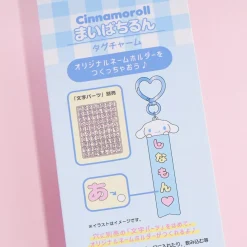 Cinnamoroll Custom Tag Charm