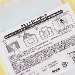 Cinnamoroll Dessert Wet Sheet Pouch