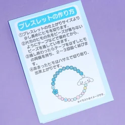 Cinnamoroll DIY Bead Jewelry Kit With Case