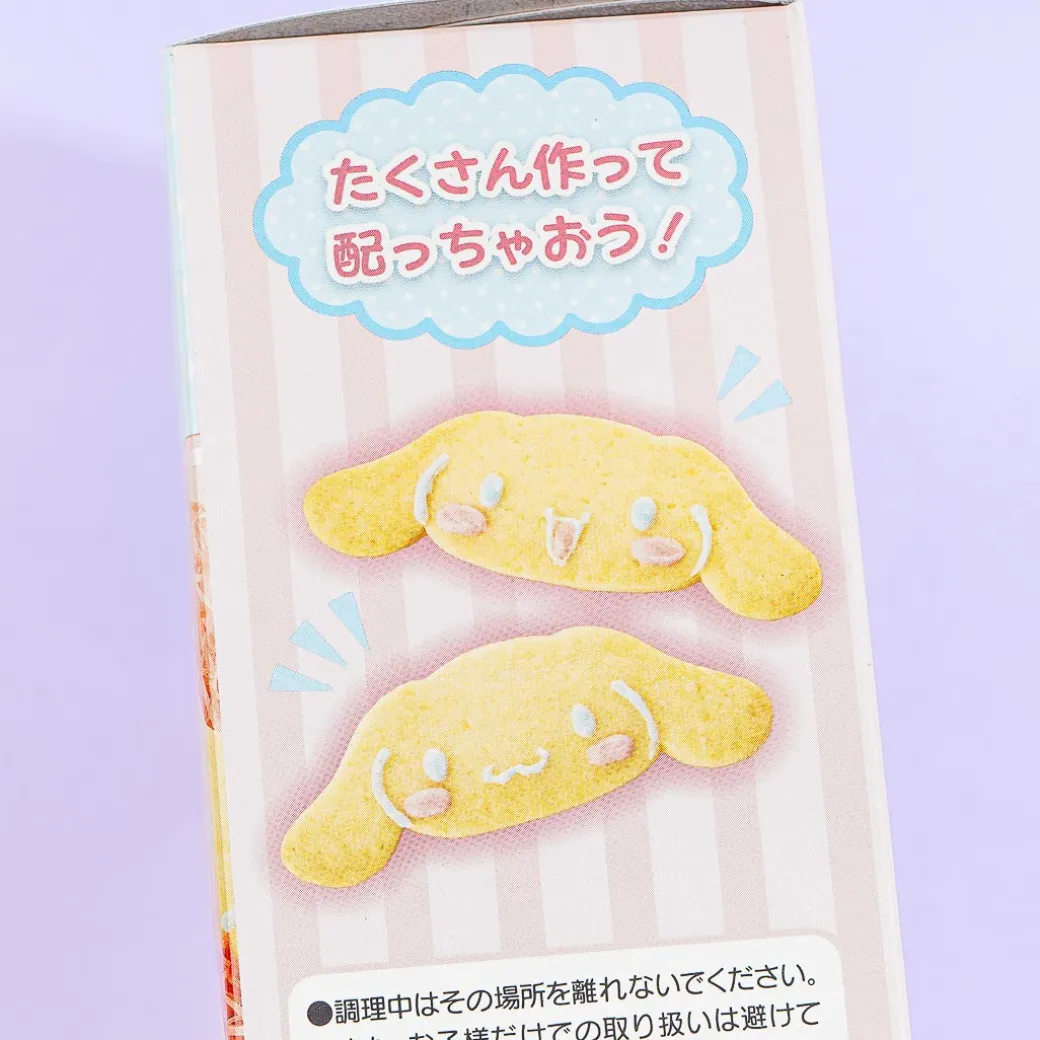 Cinnamoroll DIY Cookie Kit