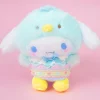 Cinnamoroll Easter Chick Plushie - Medium