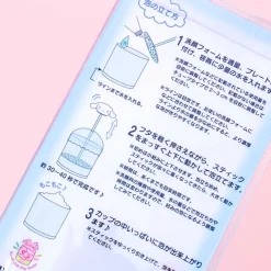 Cinnamoroll Face Wash Foam Dispenser
