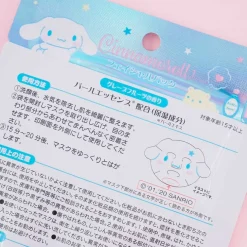 Cinnamoroll Facial Pack Sheet Mask - Grapefruit