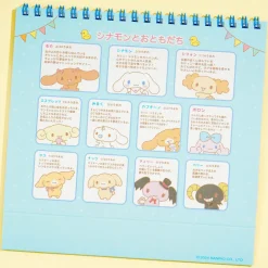 Cinnamoroll Festival Friends 2025 Desk Calendar