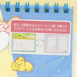 Cinnamoroll Festival Friends 2025 Desk Calendar