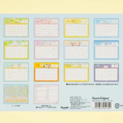 Cinnamoroll Festival Friends 2025 Desk Calendar