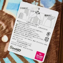 Cinnamoroll Flowery Fluffy Blanket