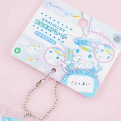 Cinnamoroll Flowery Name Plate Acrylic Charm