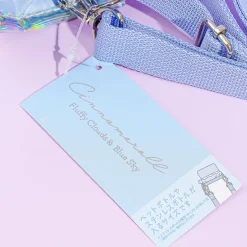 Cinnamoroll Fluffy Clouds Bottle Cover