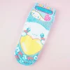 Cinnamoroll Fluffy Room Socks