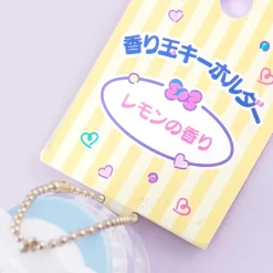 Cinnamoroll Fragrance Beads Bottle Charm