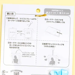 Cinnamoroll Frame Card Holder With Lanyard