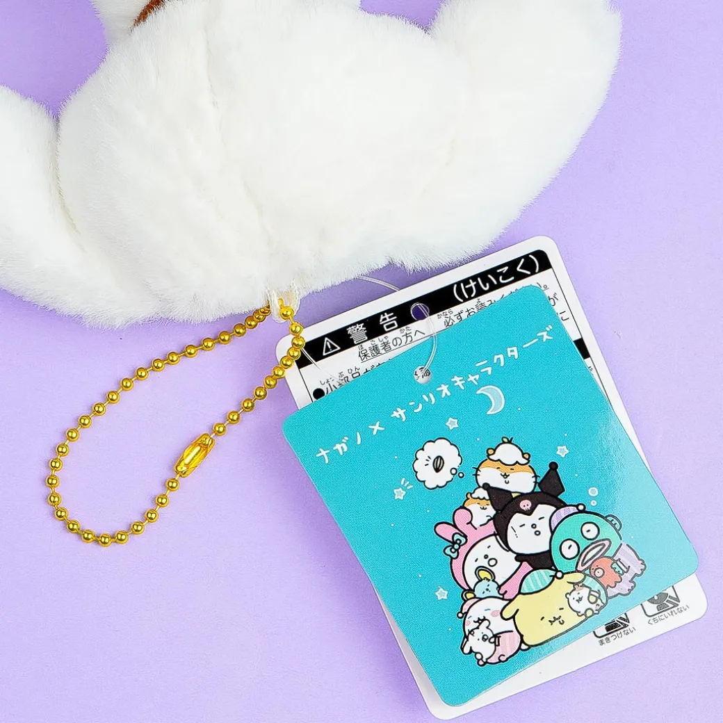 Cinnamoroll Friends x Nagano Plushie Charm