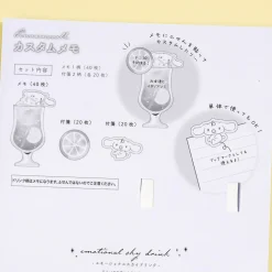 Cinnamoroll Galaxy Soda Memo Pad & Sticky Note Set