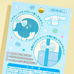 Cinnamoroll Glittery Ribbon Hair Tie