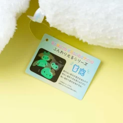 Cinnamoroll Glow-In-The-Dark Face Cushion