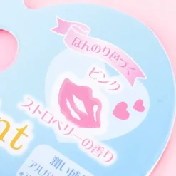 Cinnamoroll Heart Lip Tint - Strawberry