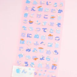Cinnamoroll Hiragana Stickers