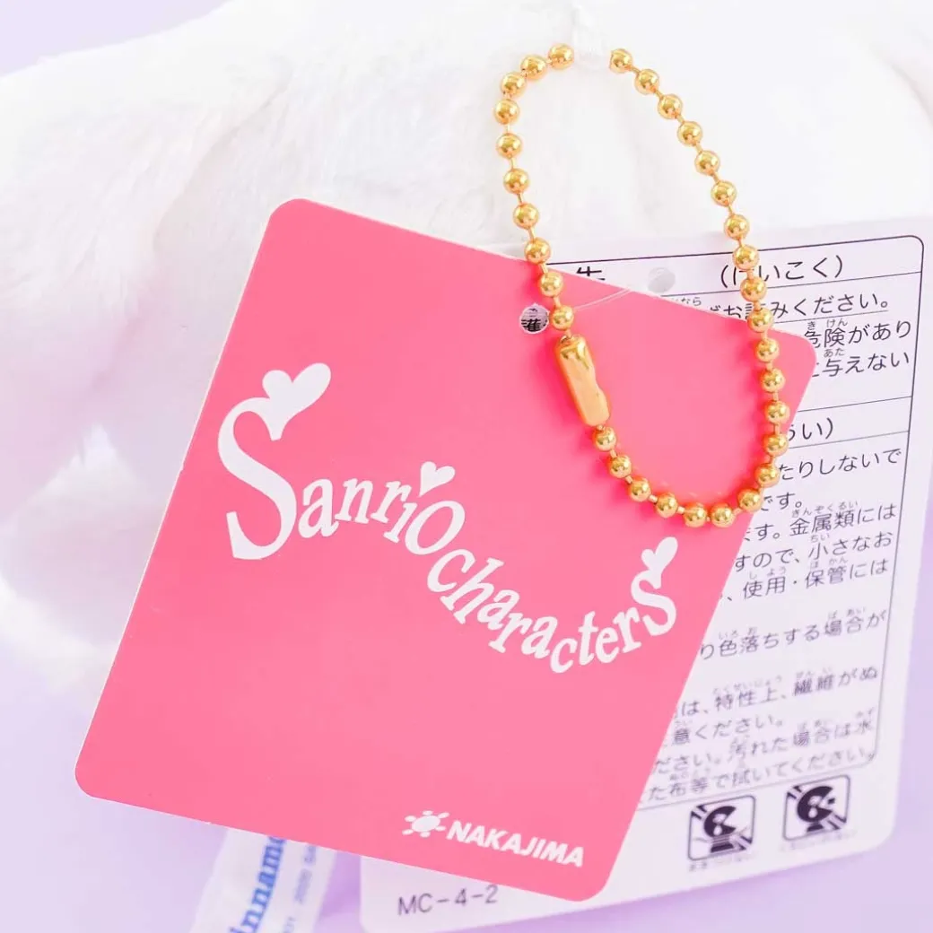 Cinnamoroll Howa Howa Plushie - Medium