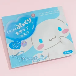 Cinnamoroll Hydrogel Lip Mask