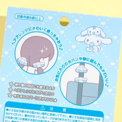 Cinnamoroll Lacy Hair Tie Set