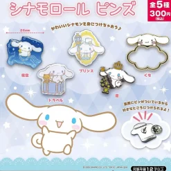 Cinnamoroll Lapel Pin Gachapon