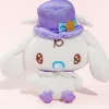 Cinnamoroll Lavender Dream Plushie - Milk / Mini