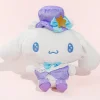Cinnamoroll Lavender Dream Plushie - Mini