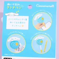 Cinnamoroll Lollipop Plush Touch Pen