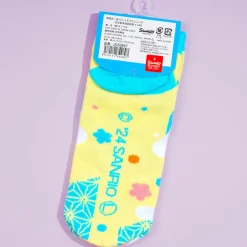 Cinnamoroll Lucky Orange Socks