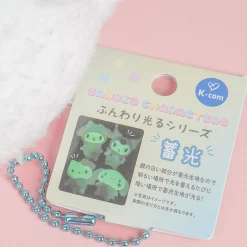 Cinnamoroll Luminous Plushie Charm - Mini