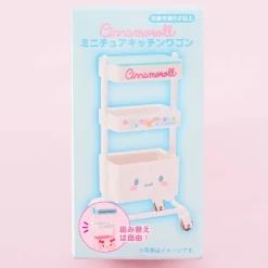 Cinnamoroll Mini Kitchen Trolley Cart