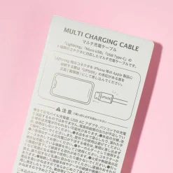 Cinnamoroll Multi-Charging Cable Round Keychain