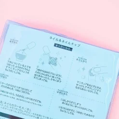 Cinnamoroll Nail Tips & Nail Polish Set