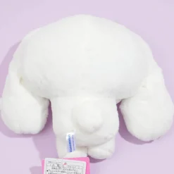 Cinnamoroll Nakajima Blushing Plushie - Medium