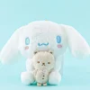 Cinnamoroll Nakayoshi Plushie - Medium