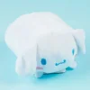 Cinnamoroll Natsukashi Plushie - Mini