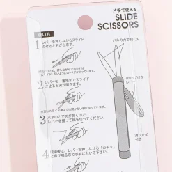 Cinnamoroll Nuizukuri Slide Stick Scissors