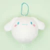 Cinnamoroll Nukuizu Plushie - Medium