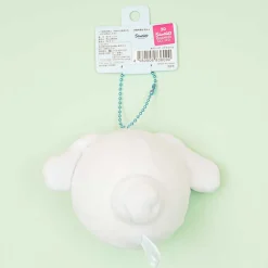 Cinnamoroll Nukuizu Plushie - Medium