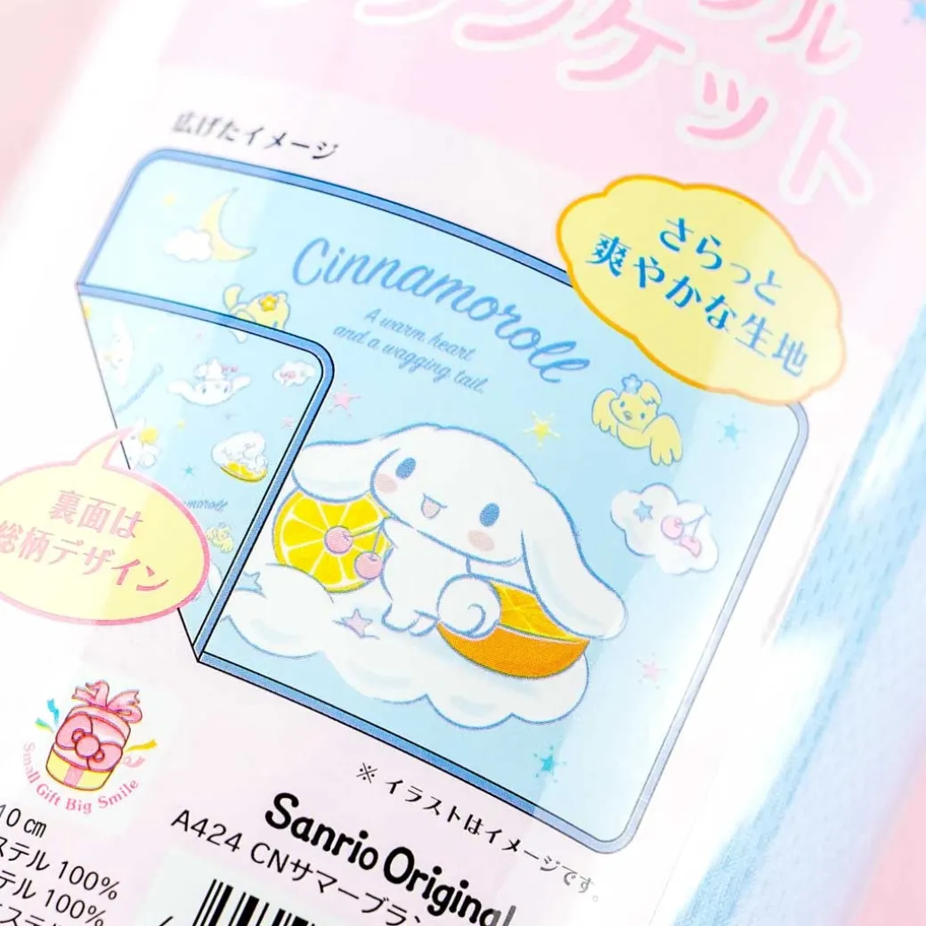 Cinnamoroll Orange Summer Blanket