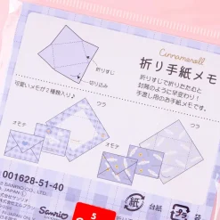 Cinnamoroll Origami Memo Pad Set