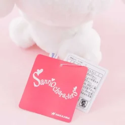 Cinnamoroll Pair Plushie - Medium